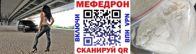 Цена Суздаль Кокаин  ТГК  ГАШИШ 