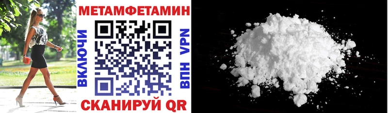 АМФ 98%  Суздаль 