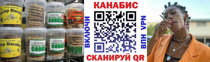 Еда ТГК конопля mega ссылка Суздаль