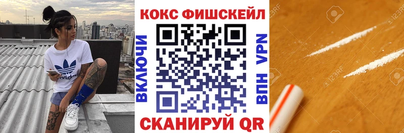 Cocaine 98%  OMG ONION  Суздаль  где продают наркотики 