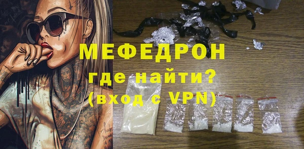 гидра Остров