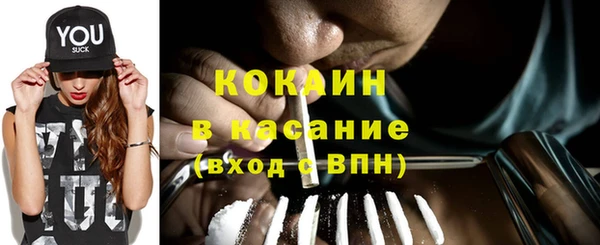 гидра Остров