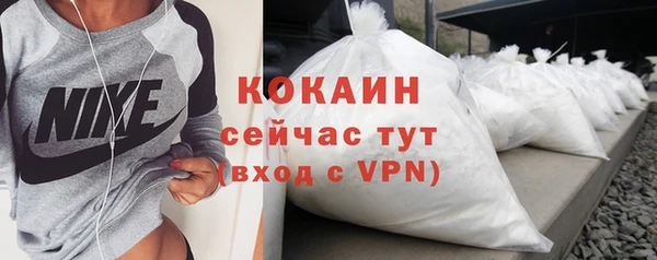 гидра Остров