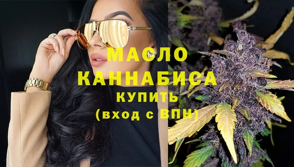 гидра Остров