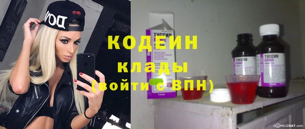 гидра Остров