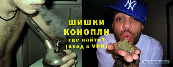гидропоника Осинники