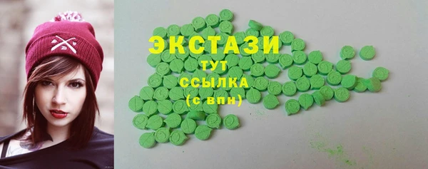 гидра Остров