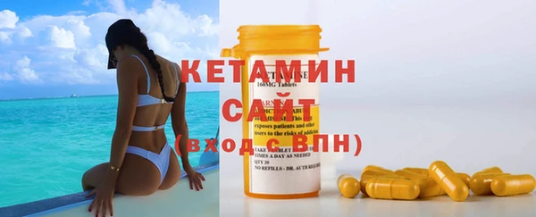 гашиш Осташков