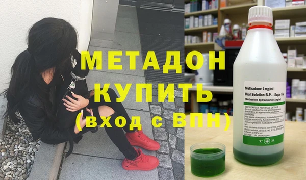 гидропоника Осинники