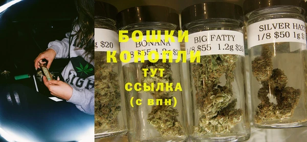 гашиш Осташков