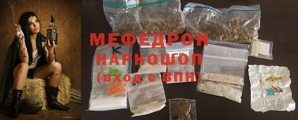 гидропоника Осинники