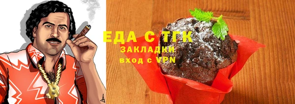гидра Остров