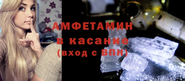 гидра Остров