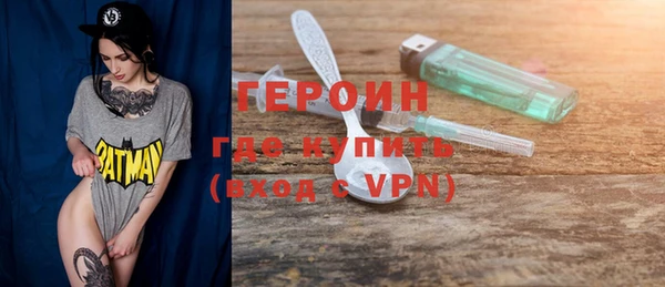 гидра Остров