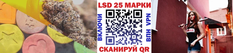 LSD-25 экстази кислота Суздаль