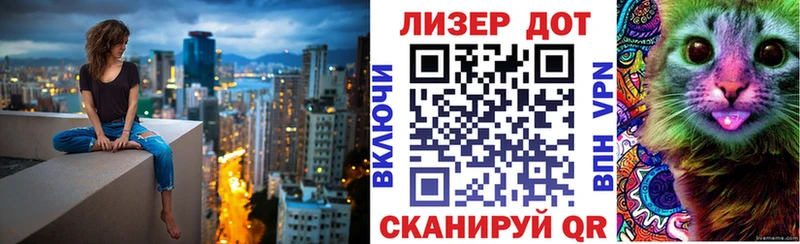 купить наркотик  Суздаль  Марки 25I-NBOMe 1500мкг 