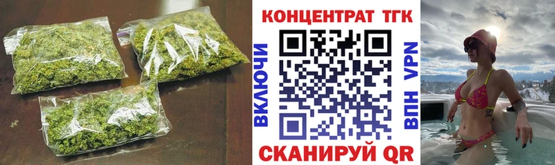 kraken как войти  хочу наркоту  Суздаль  Дистиллят ТГК THC oil 