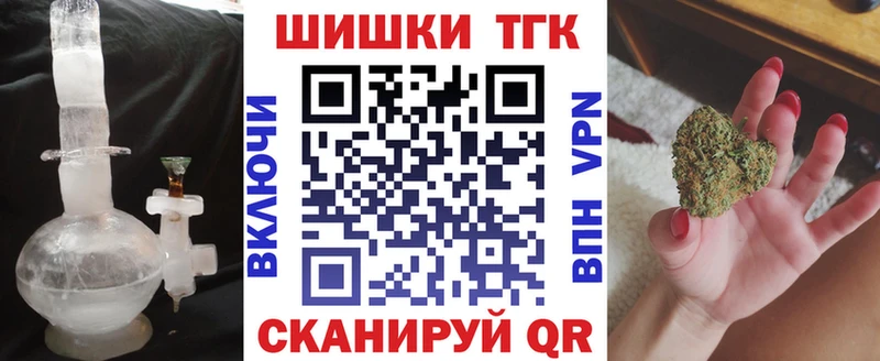 omg Суздаль Каннабис планчик